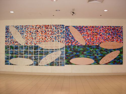 Dalton Tile Wall