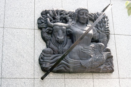 Chicago Rising from the Lake in Chicago, IL