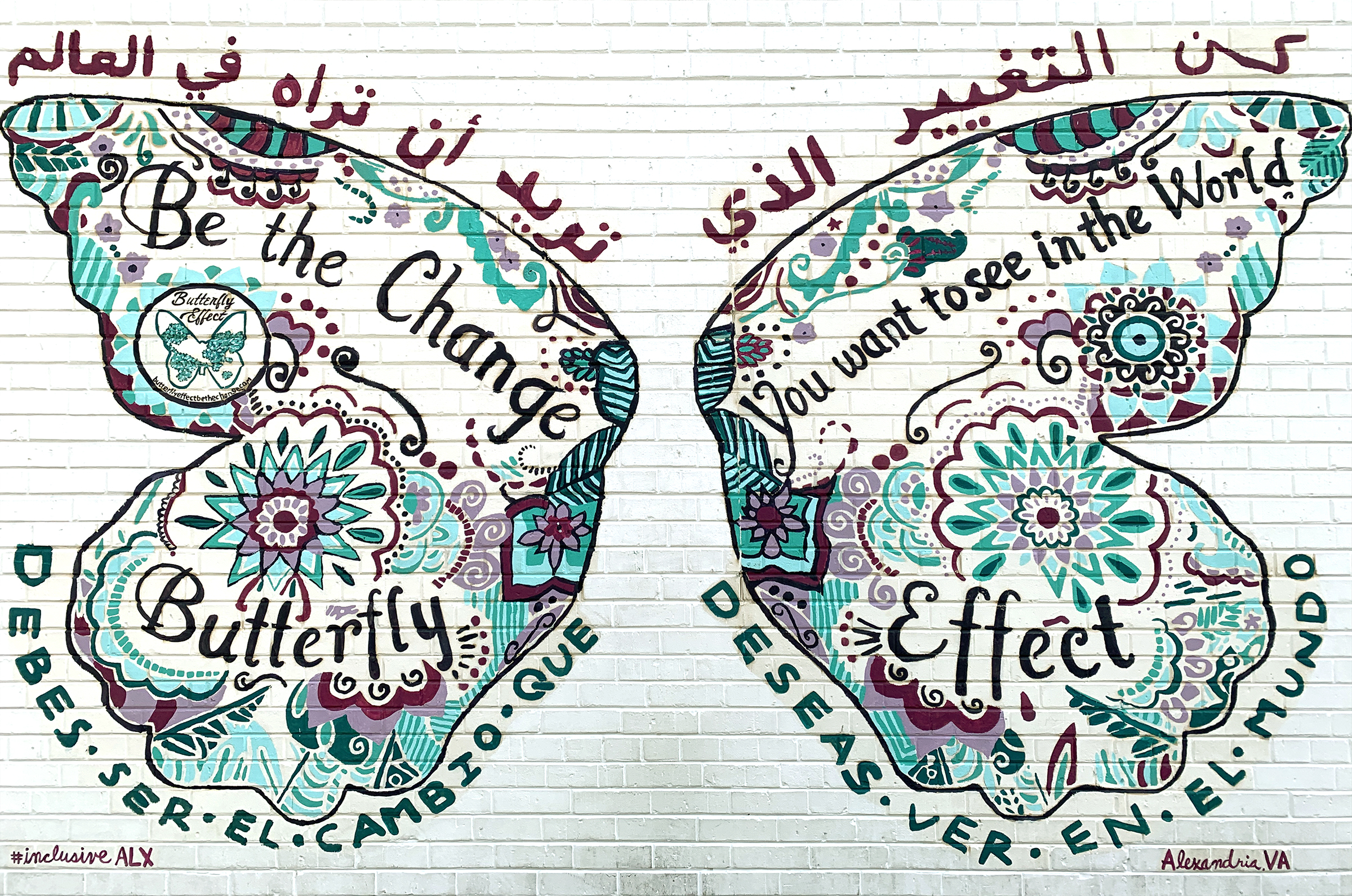 Bloomers' Butterfly Mural