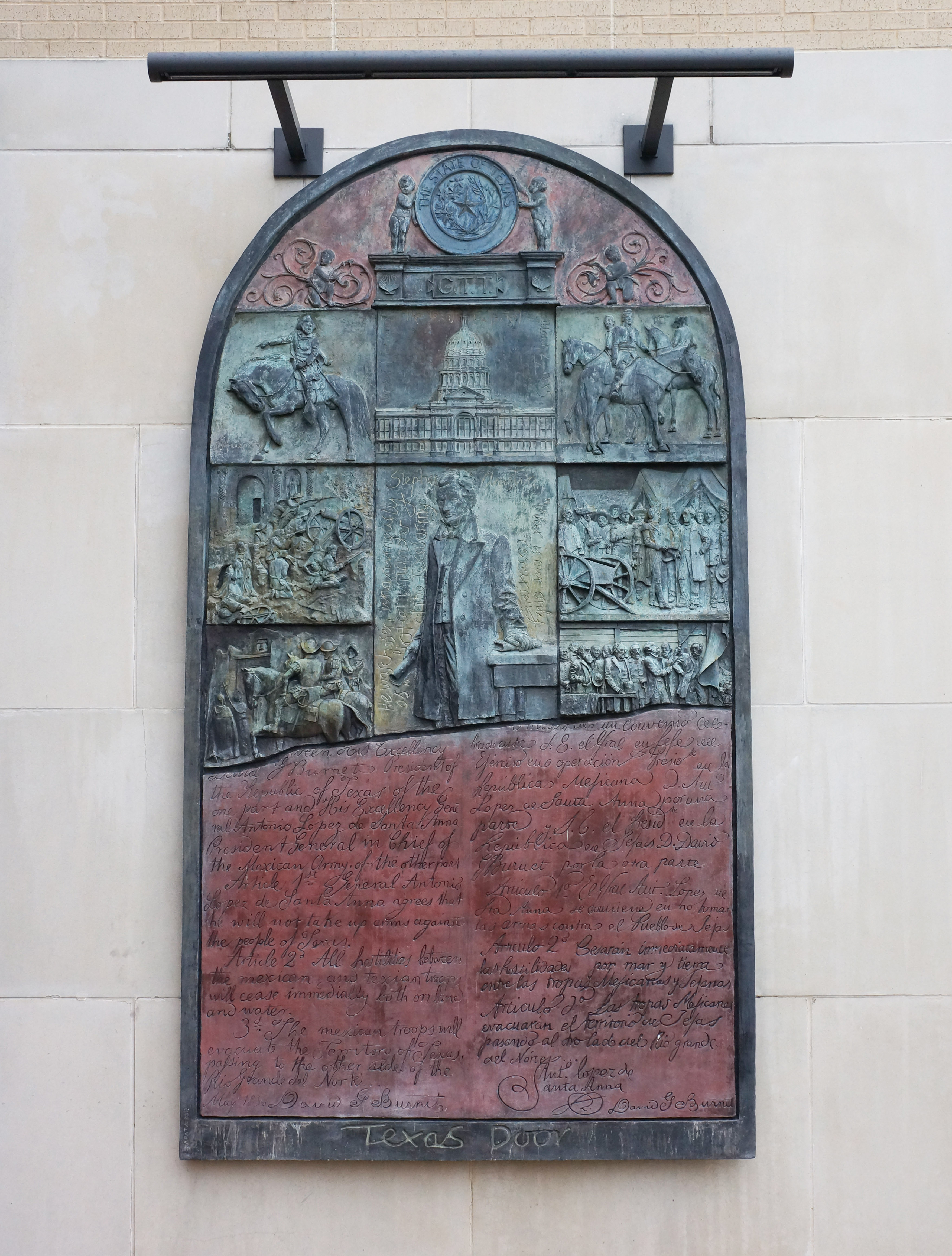 Texas Door in San Marcos, TX