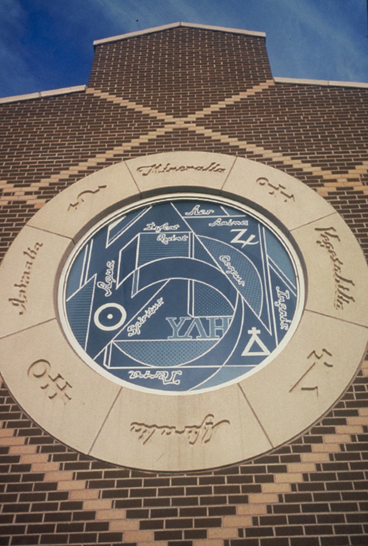 Alchemy Works in Golden, CO